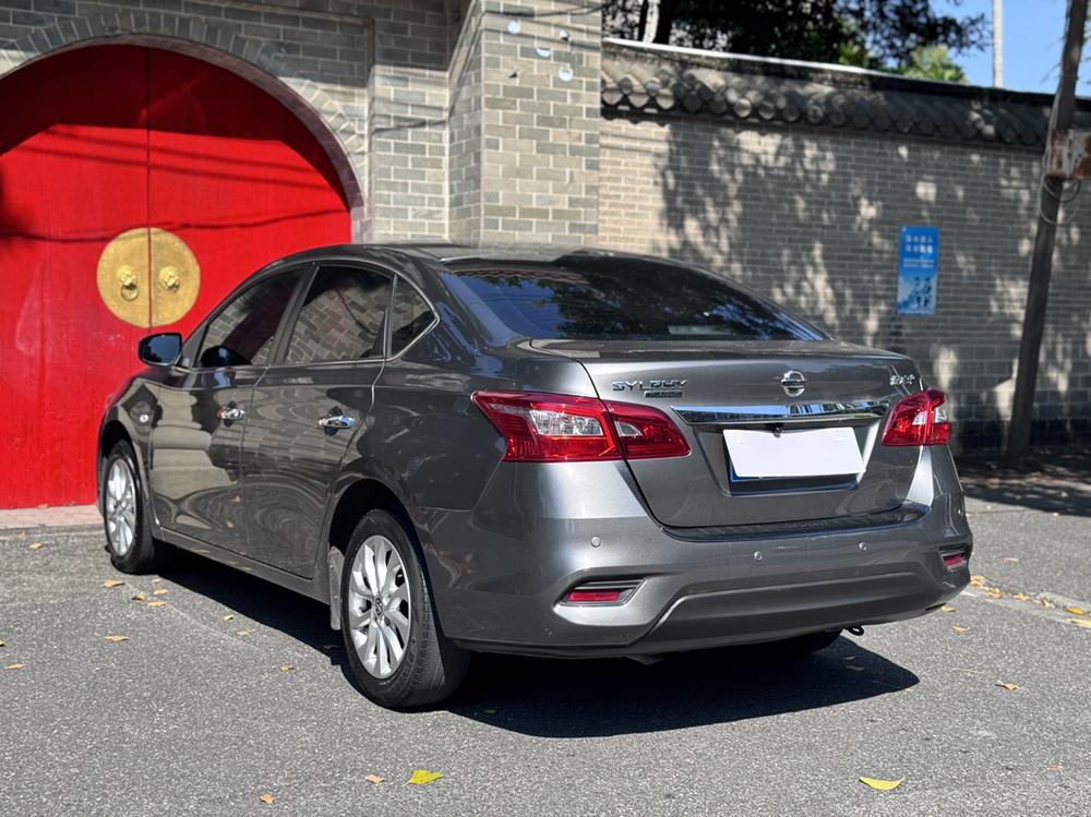 Nissan Sylphy