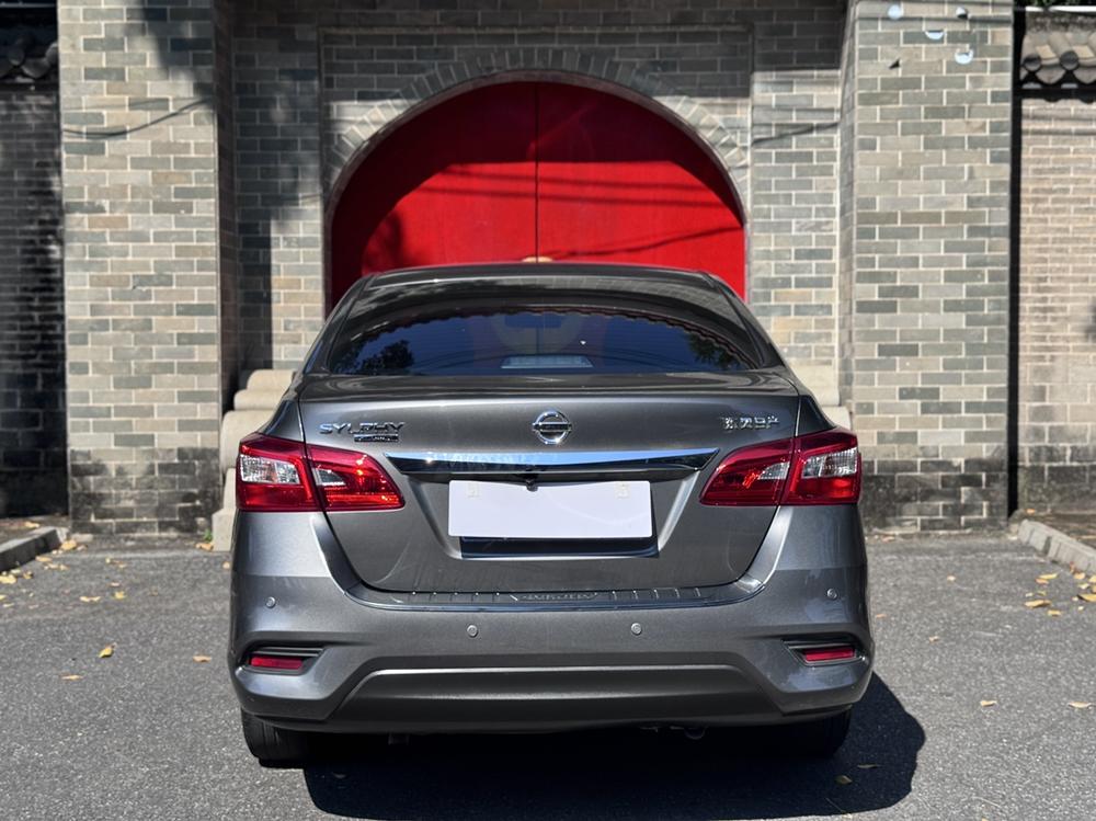 Nissan Sylphy
