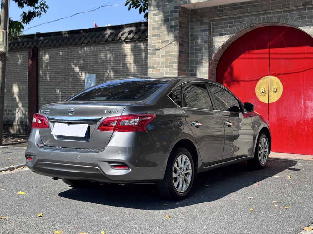 Nissan Sylphy