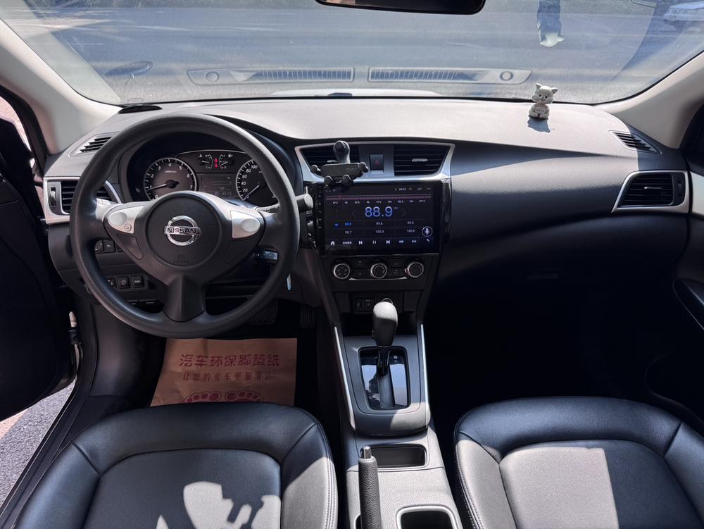 Nissan Sylphy