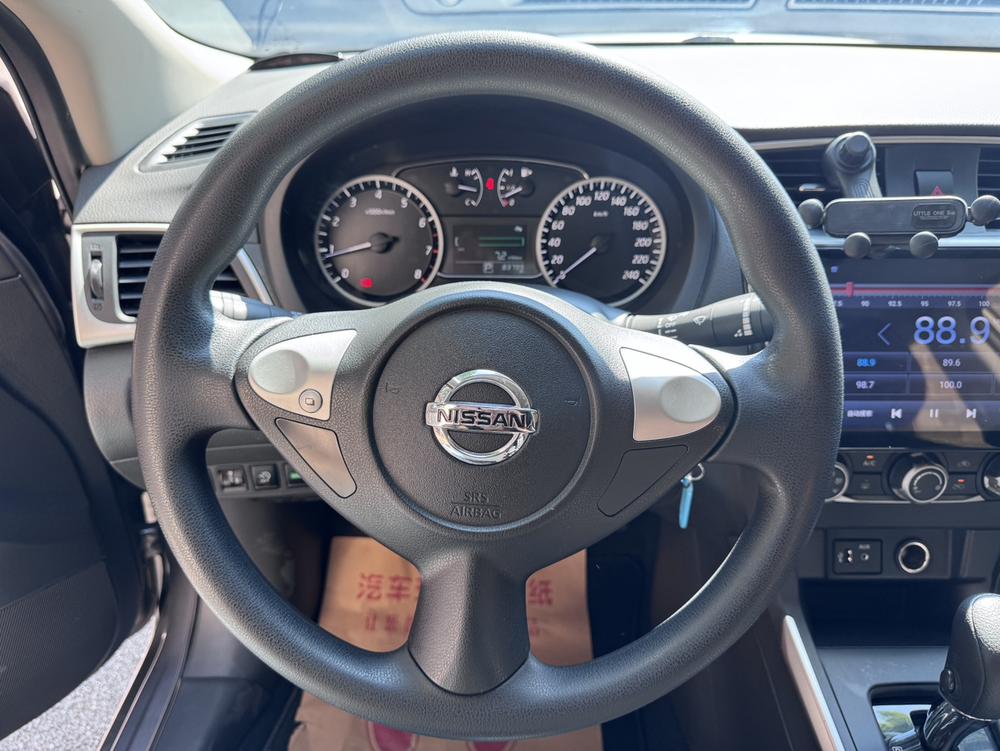 Nissan Sylphy