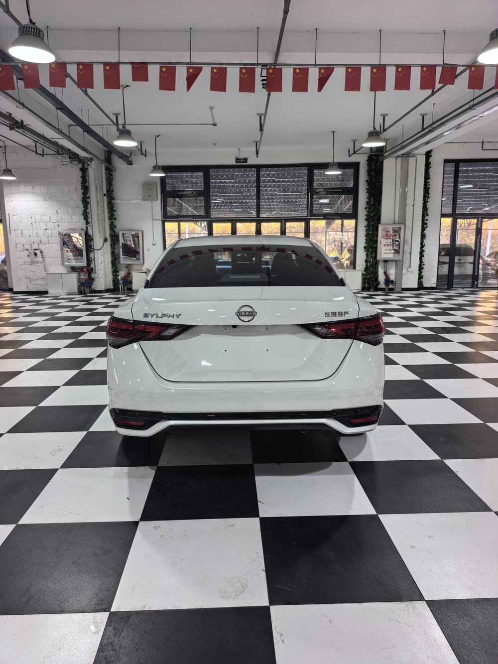 Nissan Sylphy