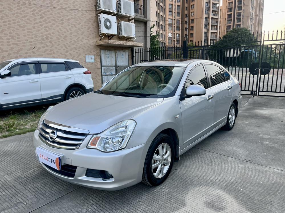 Nissan Sylphy