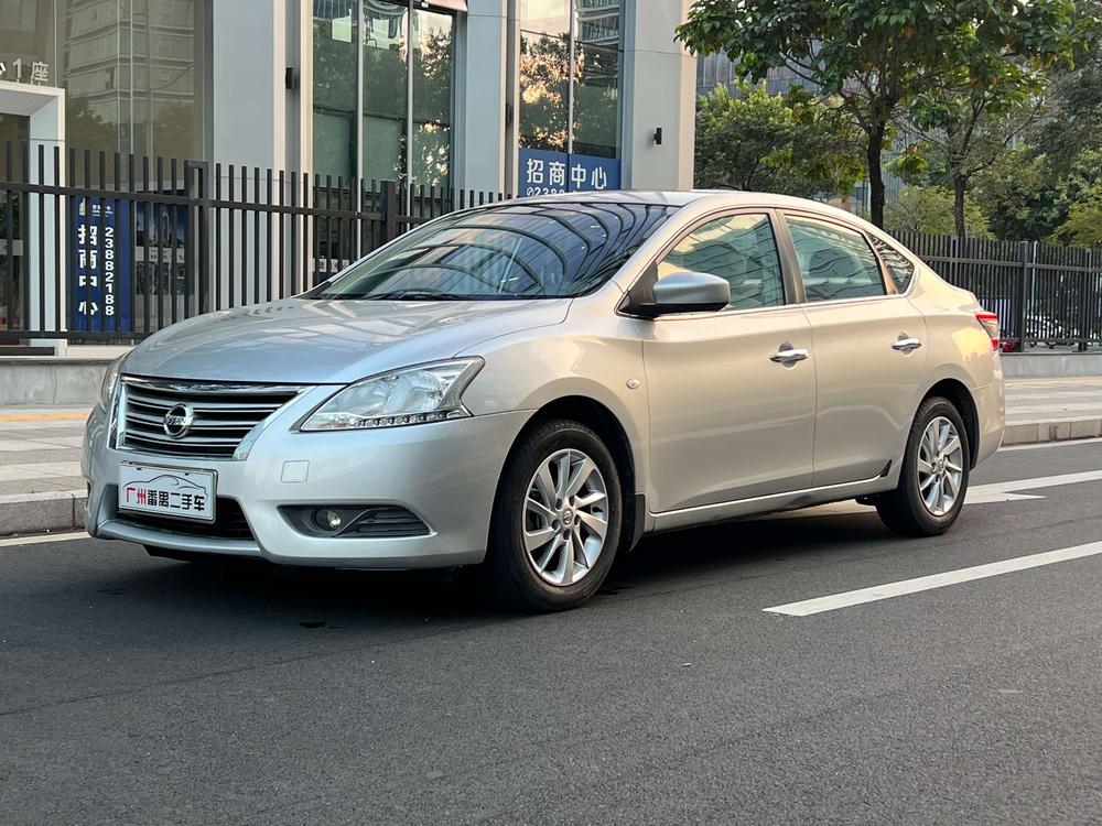 Nissan Sylphy