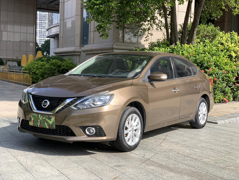Nissan Sylphy