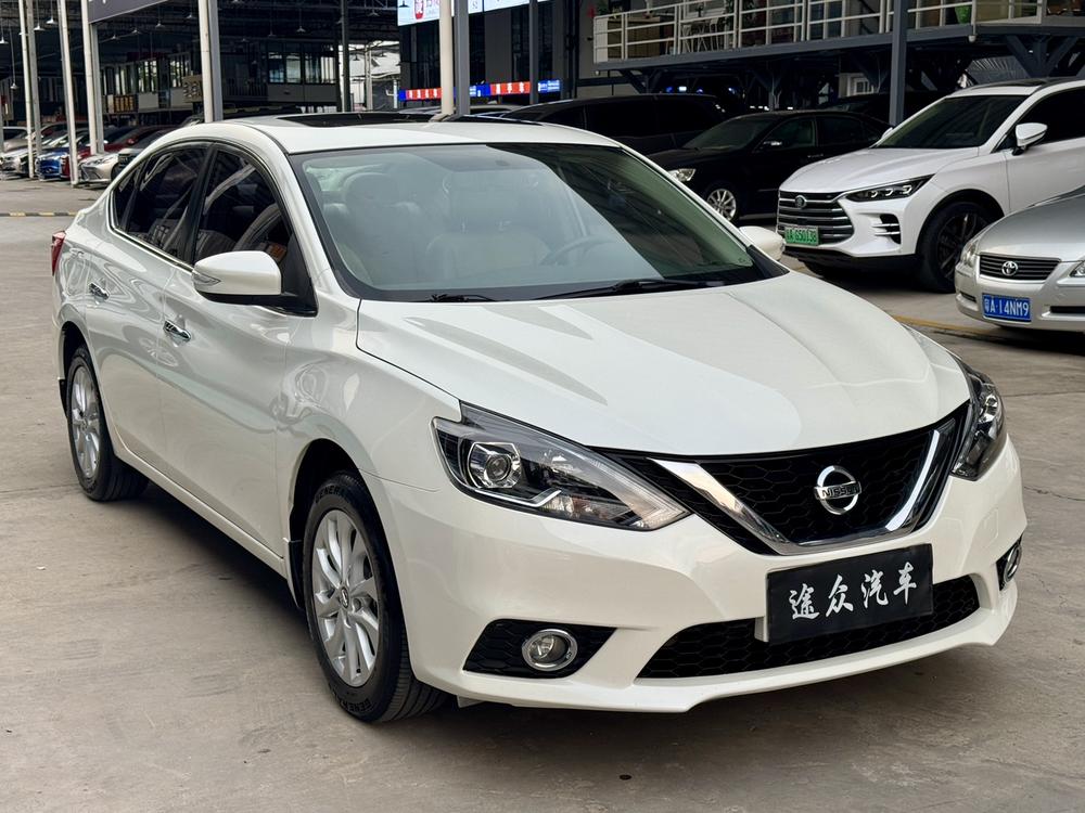 Nissan Sylphy