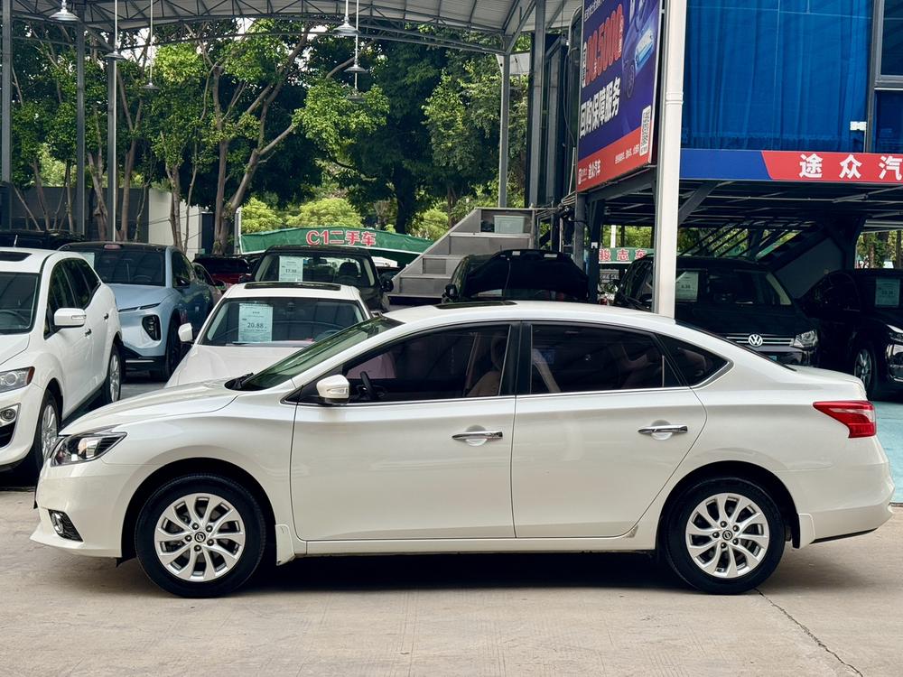 Nissan Sylphy