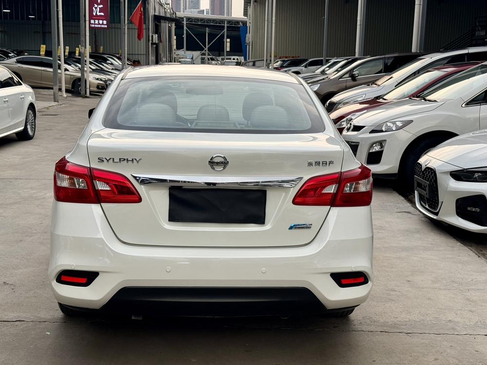 Nissan Sylphy