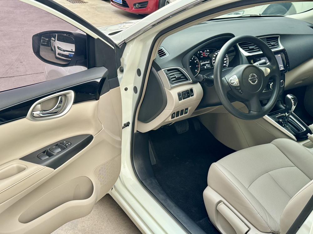 Nissan Sylphy