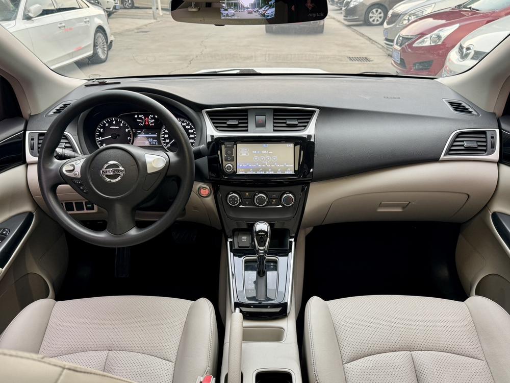 Nissan Sylphy