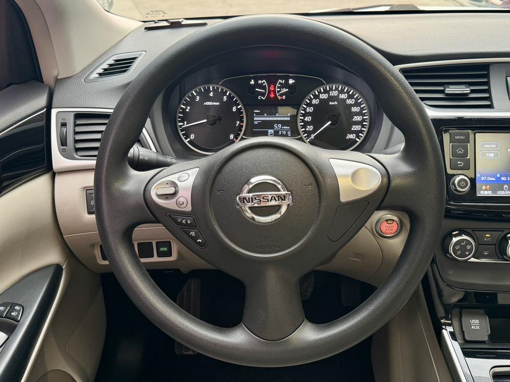 Nissan Sylphy