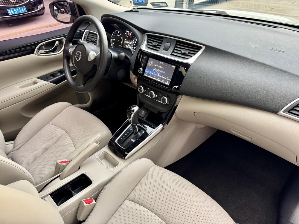 Nissan Sylphy