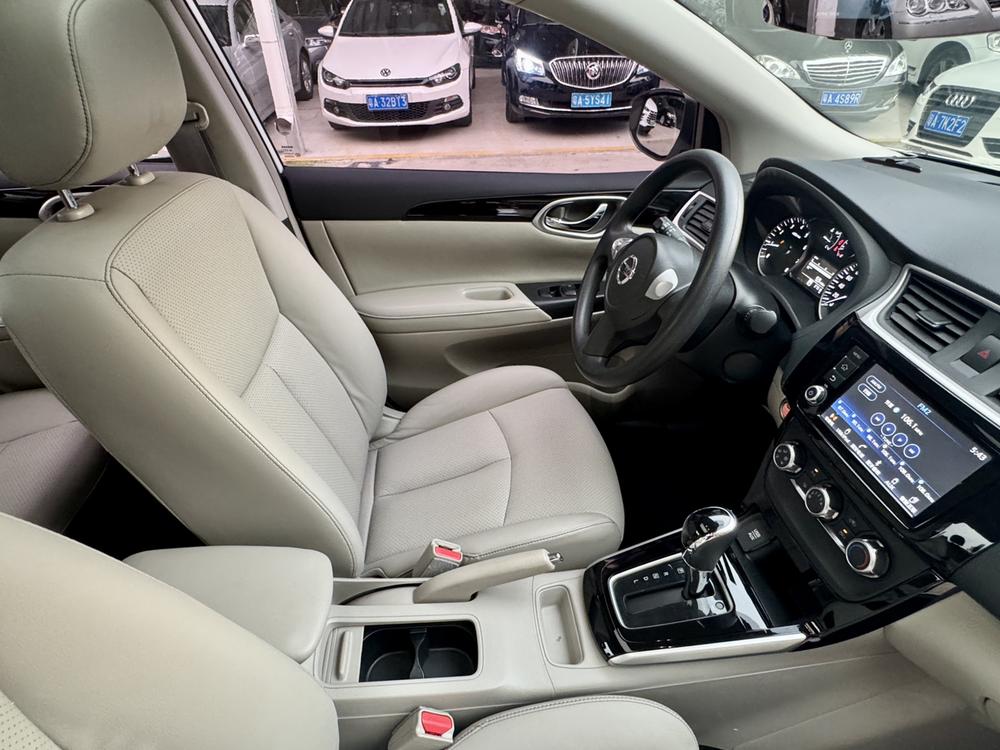 Nissan Sylphy