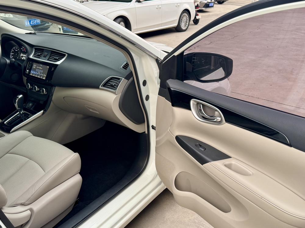 Nissan Sylphy