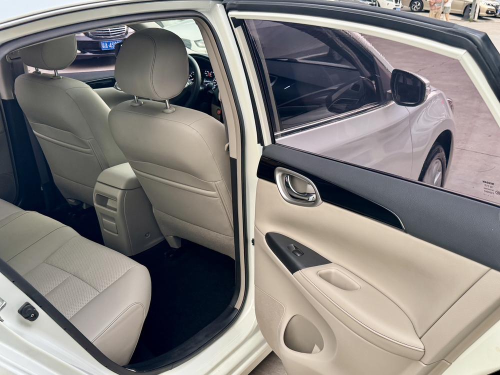 Nissan Sylphy