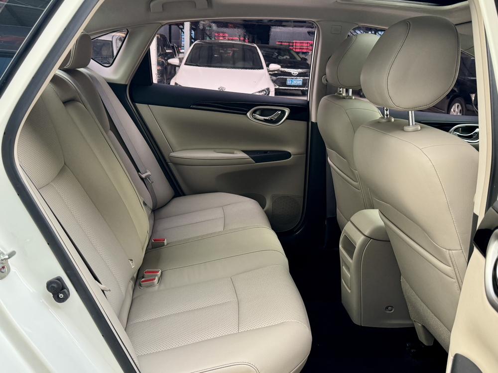 Nissan Sylphy