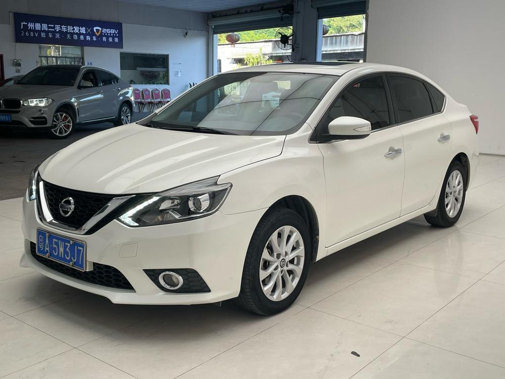 Nissan Sylphy