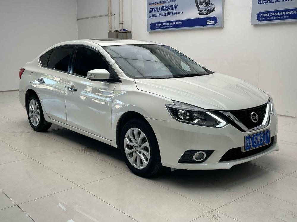Nissan Sylphy