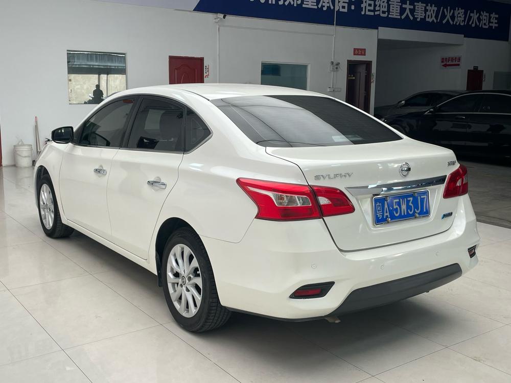 Nissan Sylphy