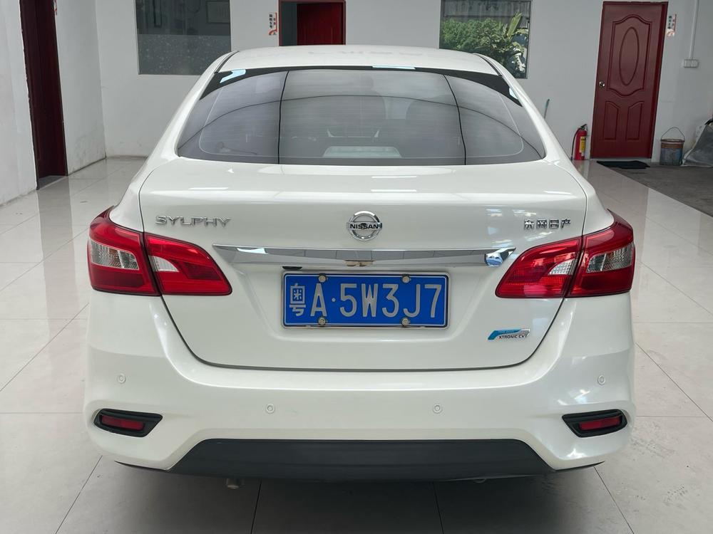 Nissan Sylphy