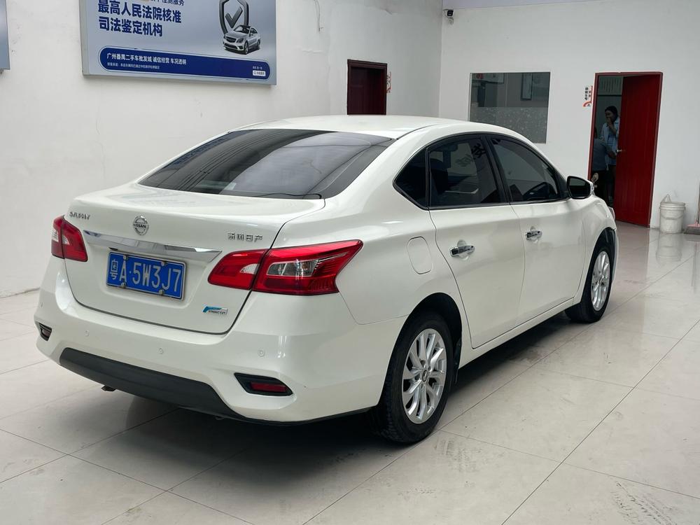 Nissan Sylphy