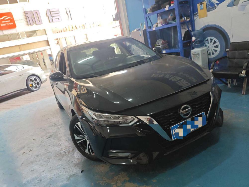 Nissan Sylphy