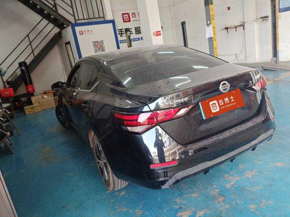 Nissan Sylphy