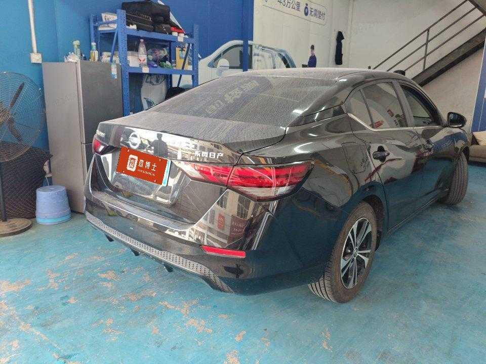 Nissan Sylphy