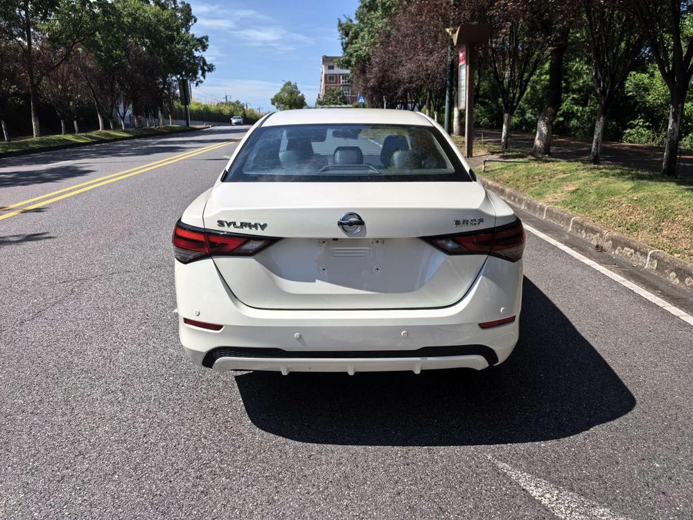 Nissan Sylphy
