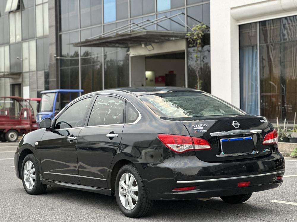 Nissan Sylphy