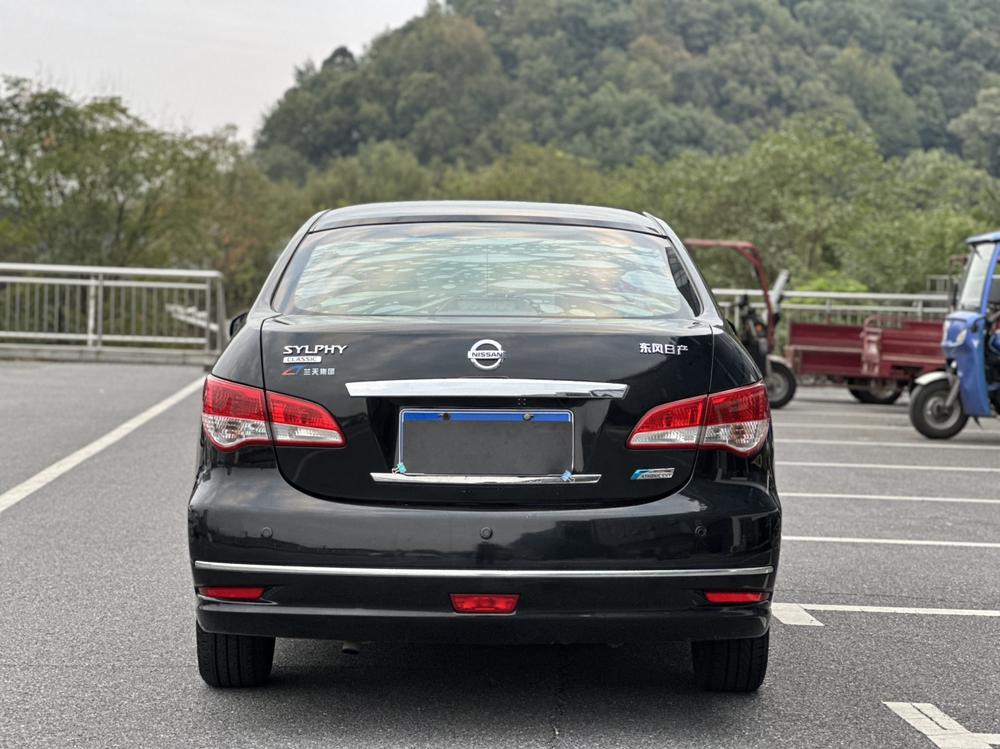 Nissan Sylphy