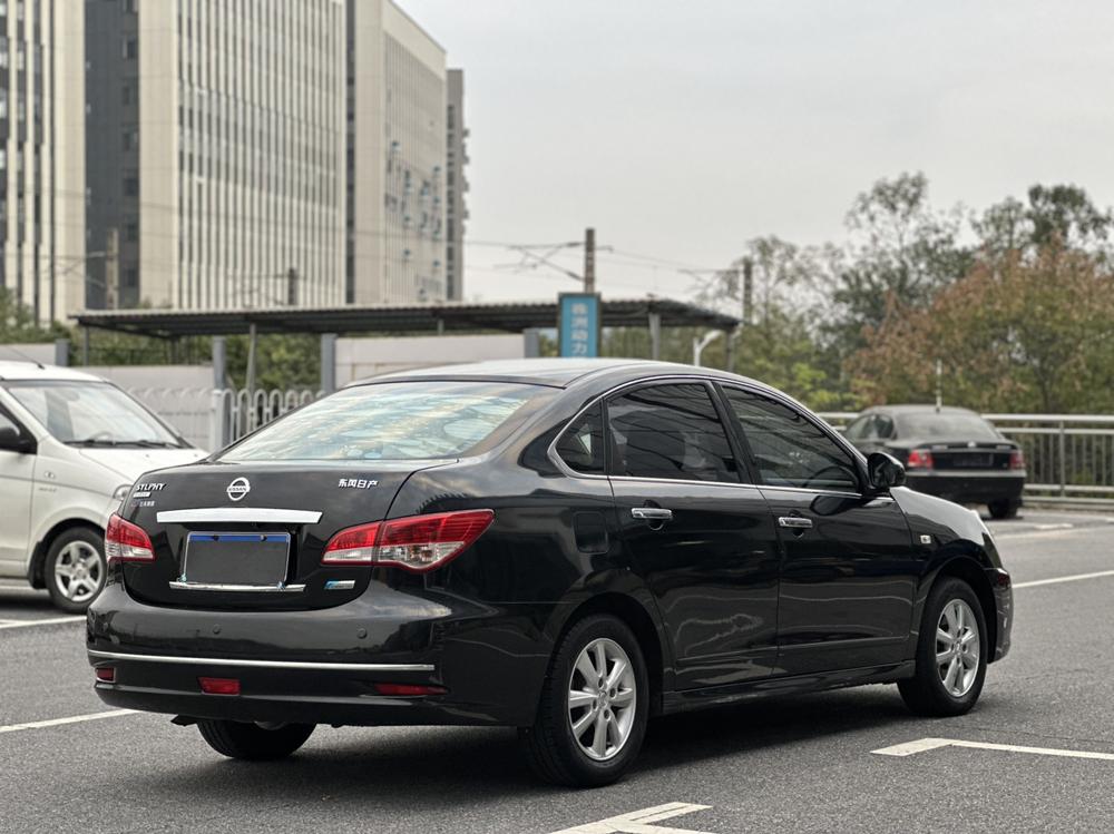 Nissan Sylphy