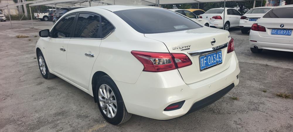 Nissan Sylphy