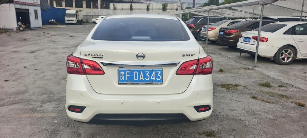 Nissan Sylphy