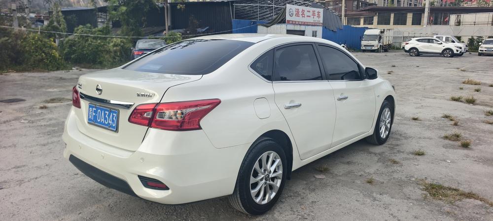Nissan Sylphy