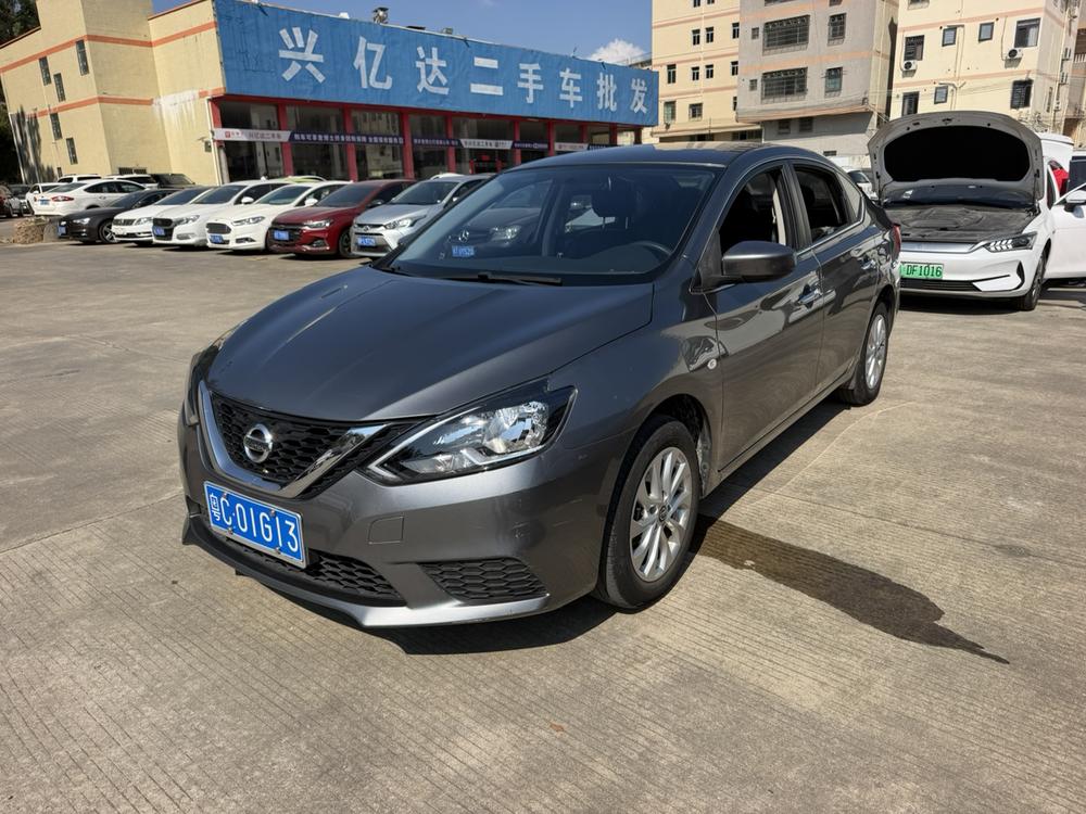 Nissan Sylphy