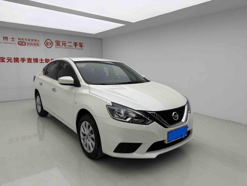 Nissan Sylphy