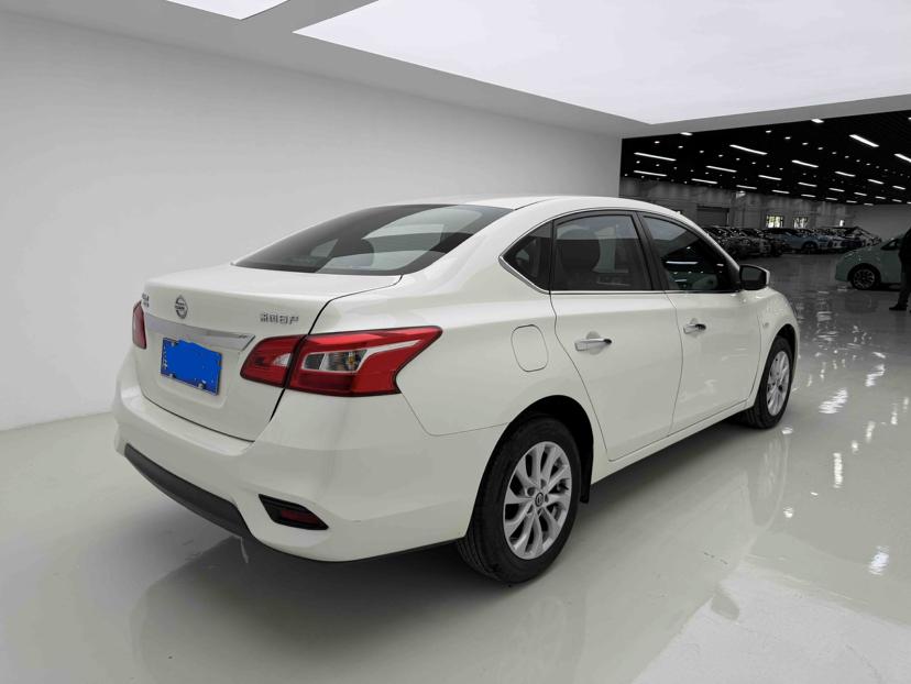 Nissan Sylphy