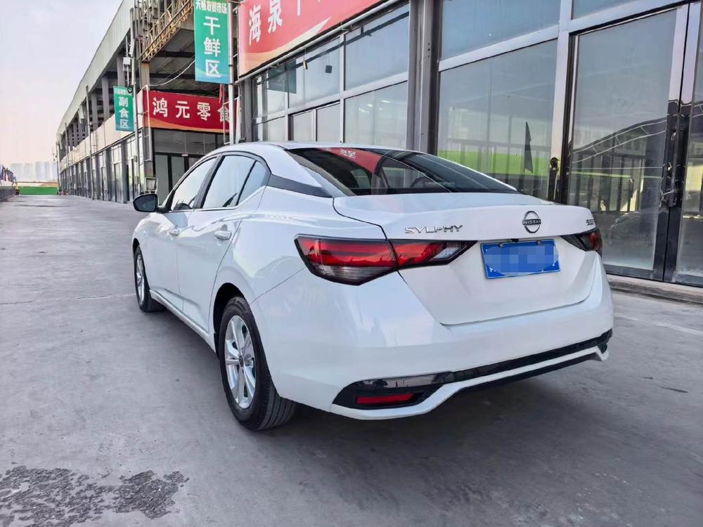 Nissan Sylphy