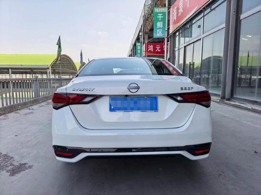 Nissan Sylphy