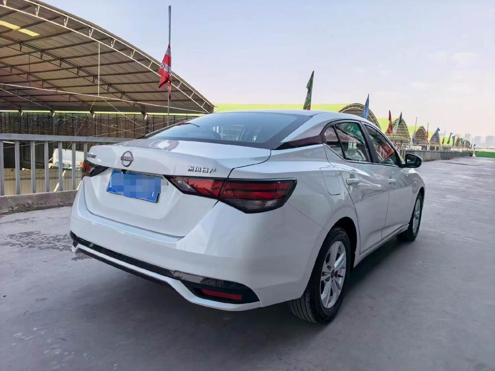Nissan Sylphy
