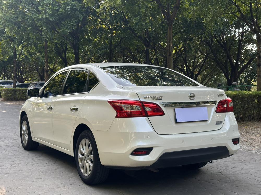 Nissan Sylphy