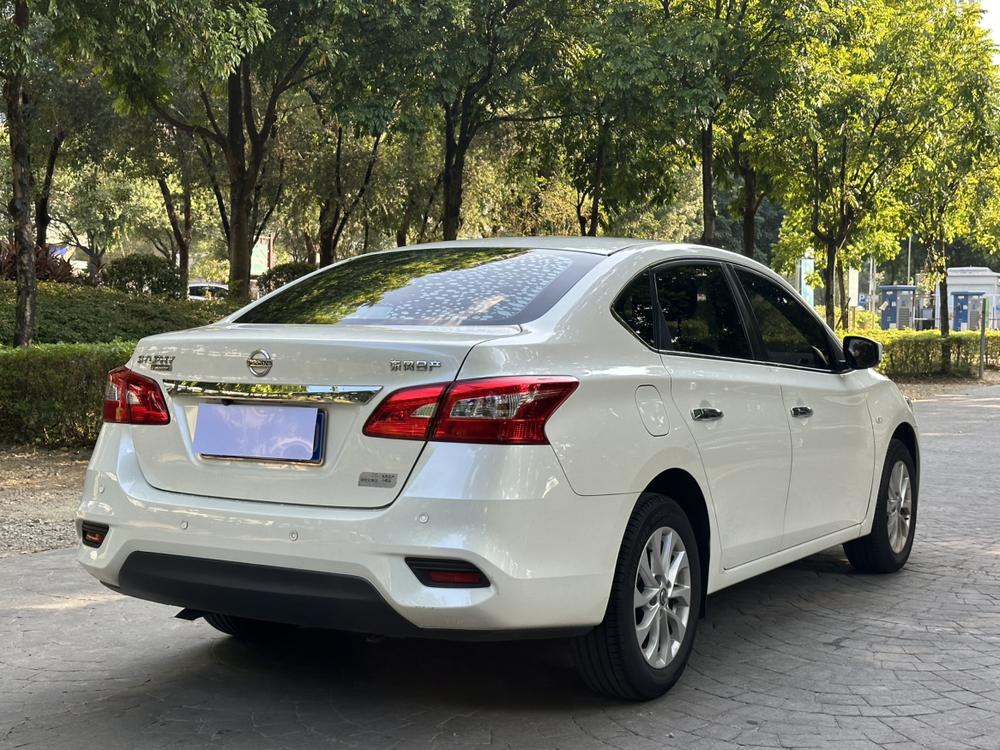 Nissan Sylphy