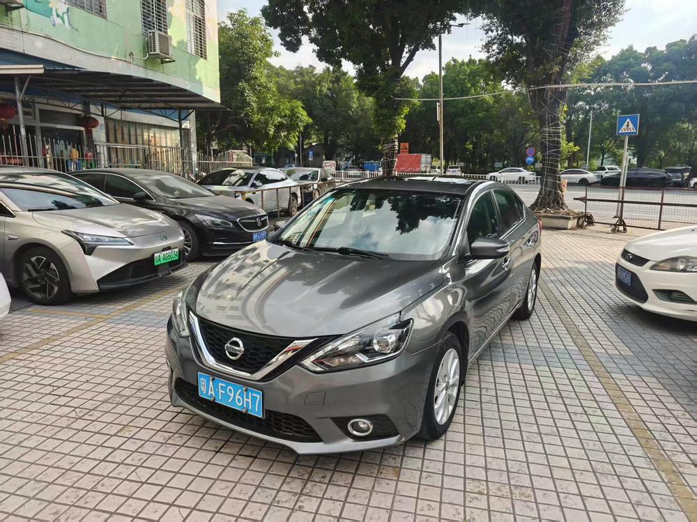 Nissan Sylphy