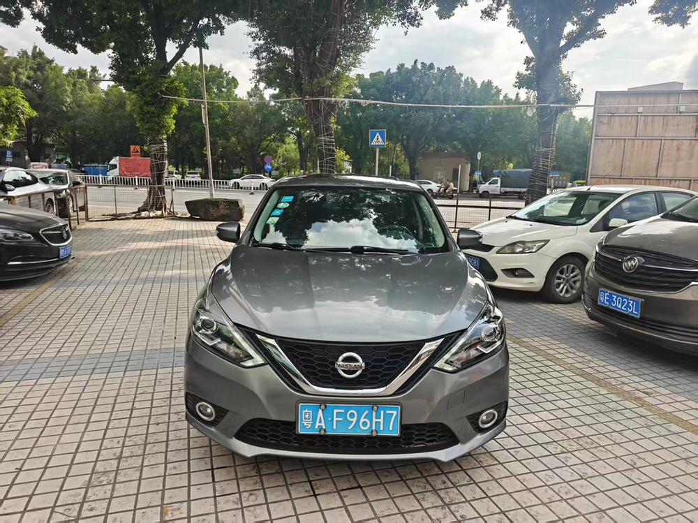 Nissan Sylphy