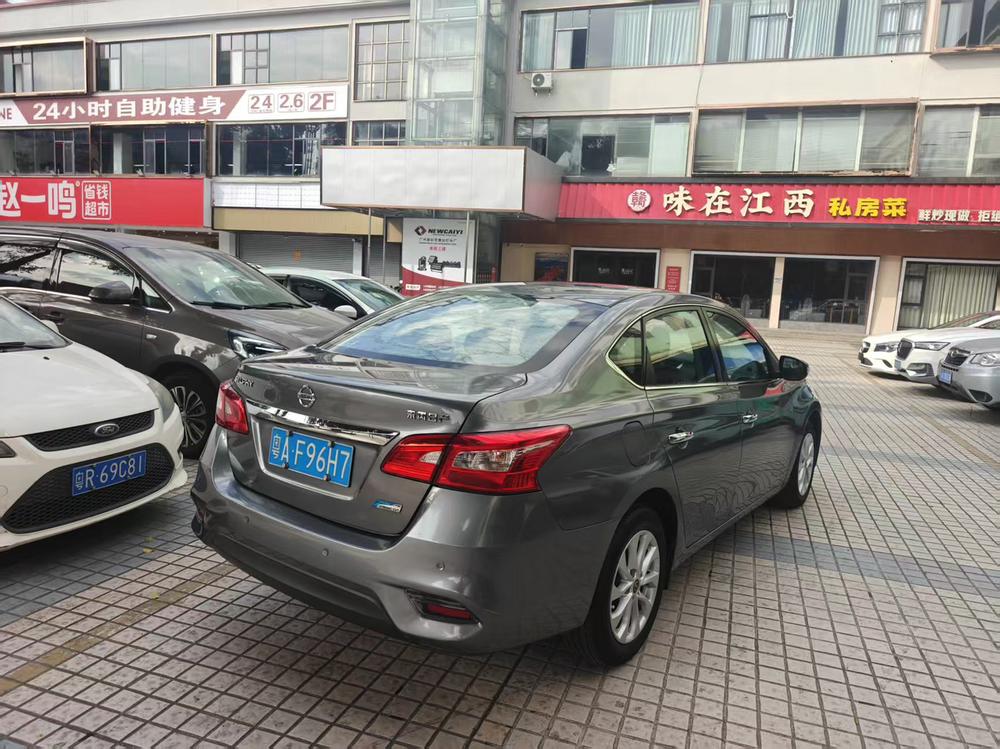 Nissan Sylphy