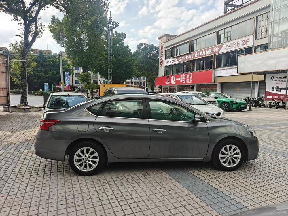 Nissan Sylphy