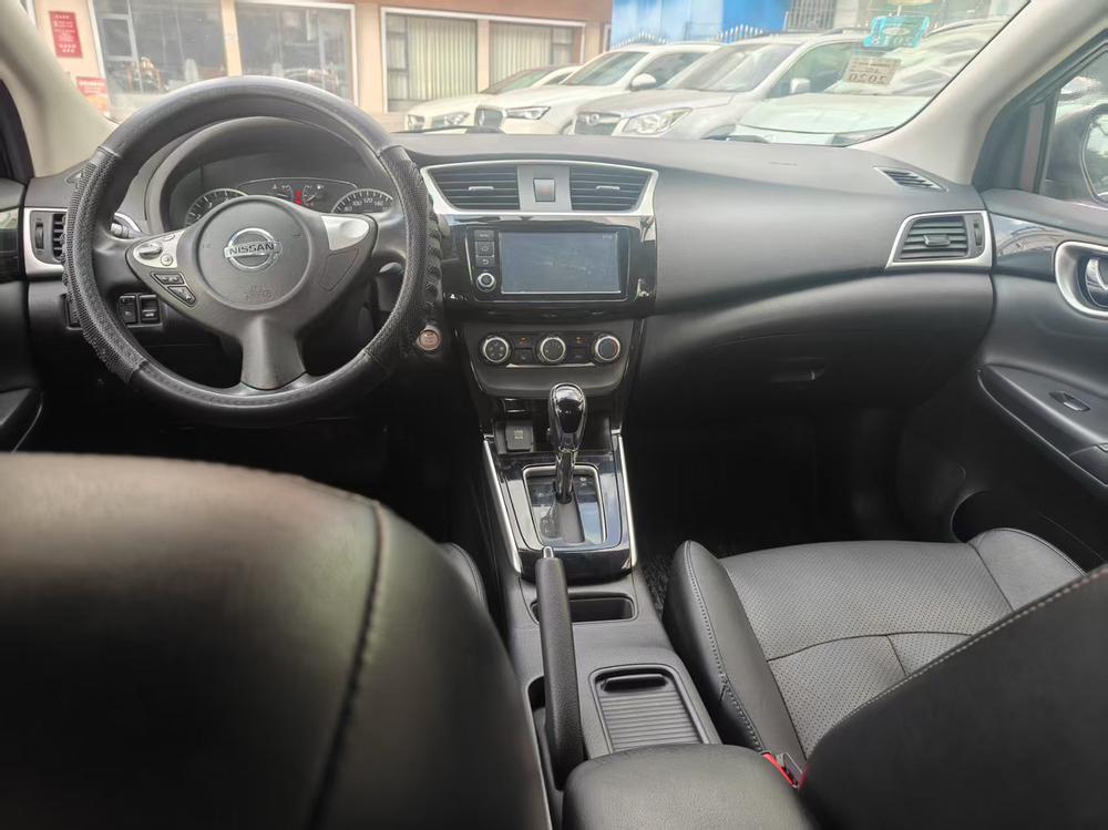 Nissan Sylphy