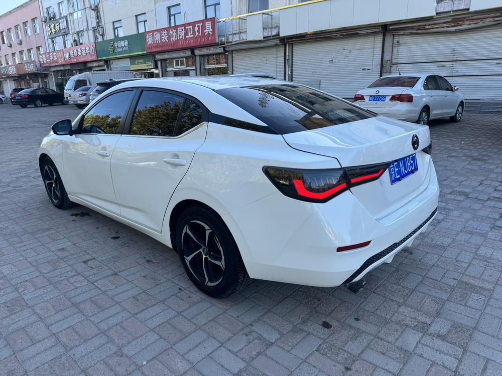 Nissan Sylphy