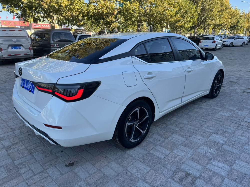 Nissan Sylphy